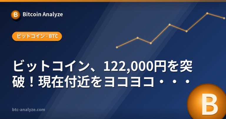 スクリーンショット 2017-01-03 6.33.09