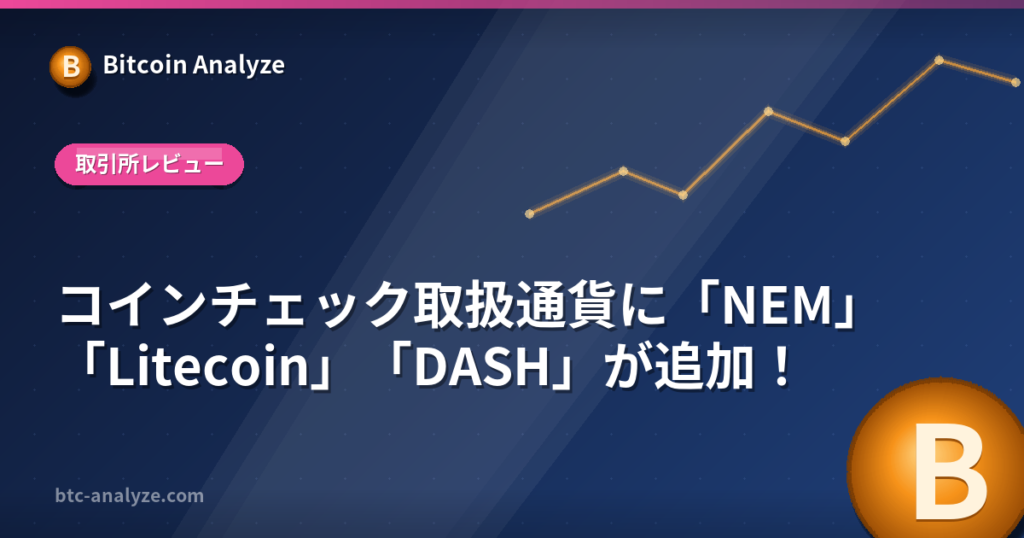スクリーンショット 2017-04-23 6.45.05