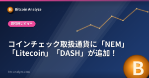 スクリーンショット 2017-04-23 6.45.05