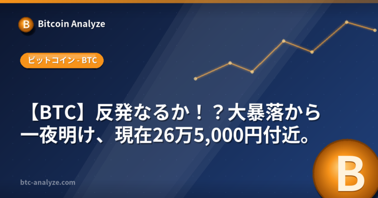 スクリーンショット 2017-05-28 9.15.15