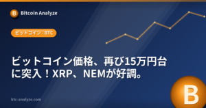 スクリーンショット 2017-05-01 10.25.48