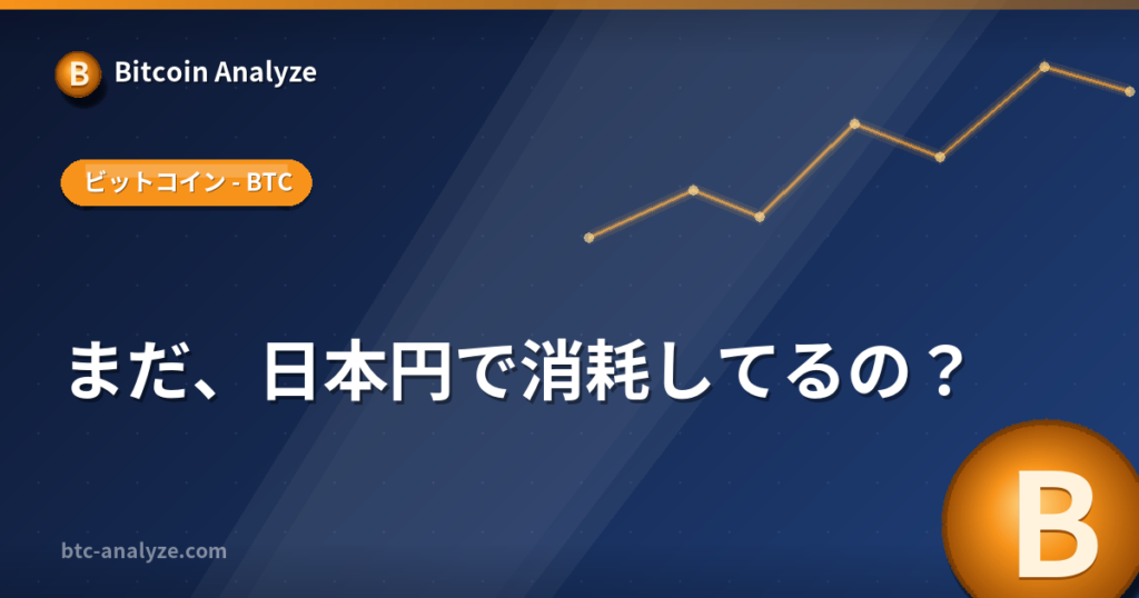 スクリーンショット 2017-05-17 20.00.55