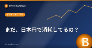 スクリーンショット 2017-05-17 20.00.55