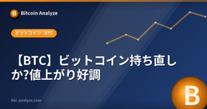 スクリーンショット 2017-05-30 6.59.45