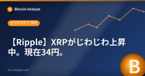 スクリーンショット 2017-06-24 14.32.12