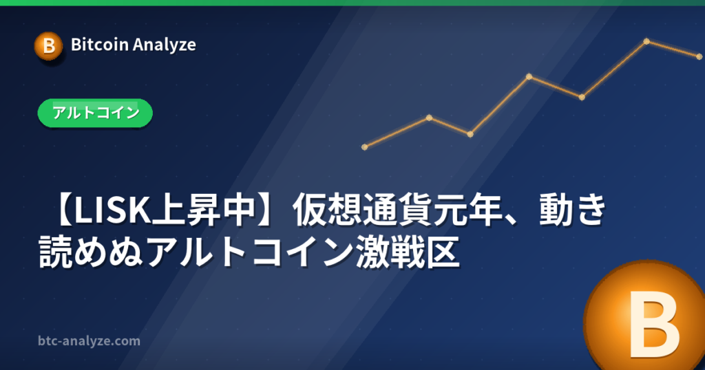 スクリーンショット 2017-06-09 21.34.23