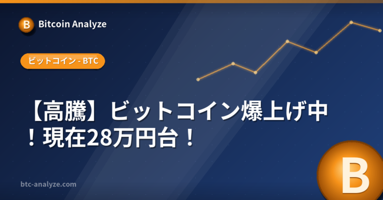 スクリーンショット 2017-07-20 21.24.54