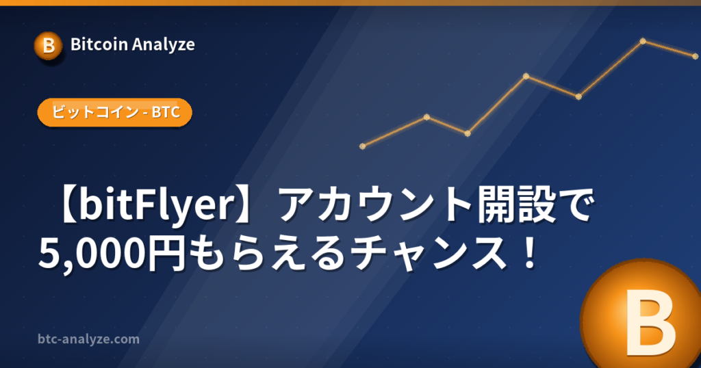 スクリーンショット 2017-08-02 15.41.47